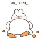 장치봉의맵꼬만명태찜 이미지