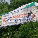 산호지 도로변 이미지