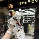 건강한밥상반찬카페 이미지