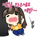 포그니노래방 이미지