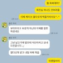 2월의고해성사
