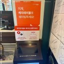 육미제당성남
