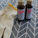 차귀도 약국 이미지