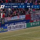 김밥천국(행운점) | 세상 모두가 손가락질해도 난 네 편이야