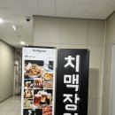 한스소아청소년과의원 이미지