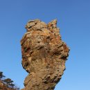 서산하늘2호 태양광발전소 | 섬&amp;산 대난지도, 선녀바위 바드레산 난지정 난지도해수욕장 망치봉 국수봉 응개해변