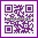 예림애견용품 아울렛 이미지