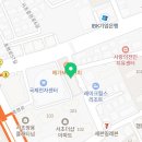 동행법무사사무소이용구