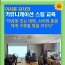 키움커뮤니케이션 이미지