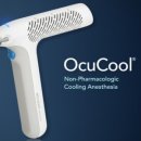 (주)이건메디칼 이미지