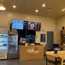 신룽푸마라탕 인천스퀘어원점 이미지