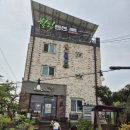 임실힐링펜션 이미지