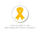 강산애펜션 이미지