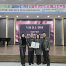 신교하