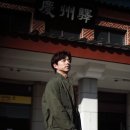 공유