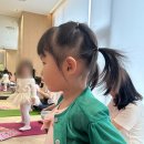 반포문화센터-1 | 강남 롯데백화점 문화센터 줄리스 영어발레1년 수강 후기