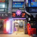 준코뮤직타운 중동2호점 이미지