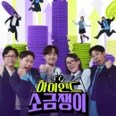하이엔드