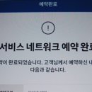 현대자동차부분정비 이미지