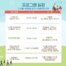 녹차밭약수터 이미지