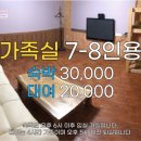 장수촌참숯굴 네이버블로그