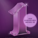 유앤유외과의원 이미지