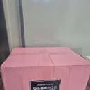 맘스홀릭베이비 임신축하박스 3월 드디어 당첨된 후기