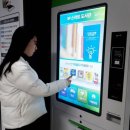 송정공원지하철역 이미지