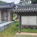서해랑길 19코스 이미지