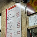 토지정육식당 - 평택시 서동대로 2062 | 토지정육식당