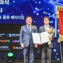 (주)대상물류