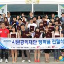 대선주조㈜ 기장공장 이미지