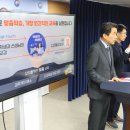 디지털정비 이미지