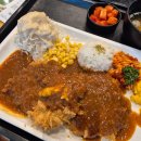 오제제하남 | 하남스타필드맛집 추천, 쇼핑 후 든든한 한끼식사 단단카레, 오제제 솔직후기