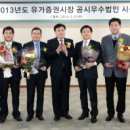 신원대로-13 이미지