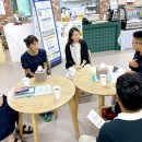 해밀학교사회적협동조합