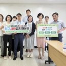 정읍사랑병원 이미지