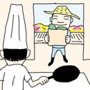 로컬푸드 이미지