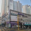 용천로 87번길 이미지