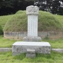 이시백 묘 이미지