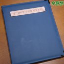 수원-1075 이미지