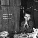 나의 소중한, 오늘 이미지