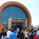 ‘한국의 보르도’ 영천의 와인 이미지