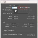 인디자인 이미지