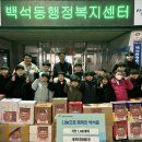 세계로태권도 이미지