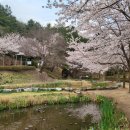 화동못 수변공원 이미지