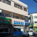 포항 죽도동 중앙교회뒤 희망약국 건물누수탐지 2012-3-12 이미지