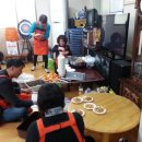 태영아파트경로당 네이버블로그