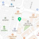 주식회사 브이아이피플러스