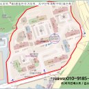 금광2차 이미지